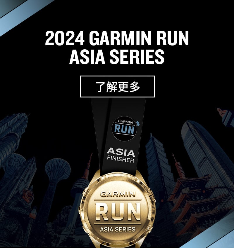 Running Watches Smartwatches Garmin Hong Kong