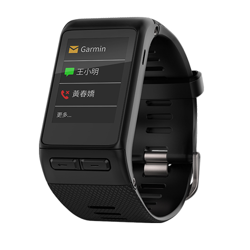 vivoactive HR Discontinued Garmin Hong Kong