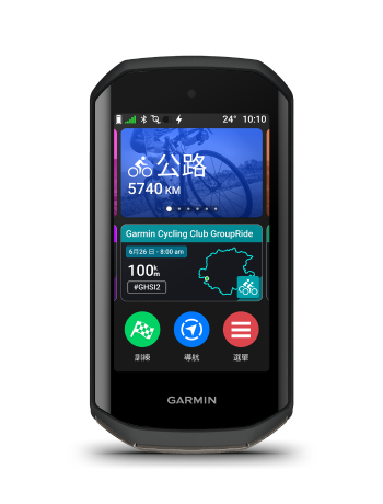 Garmin自行車生態系 Edge車錶