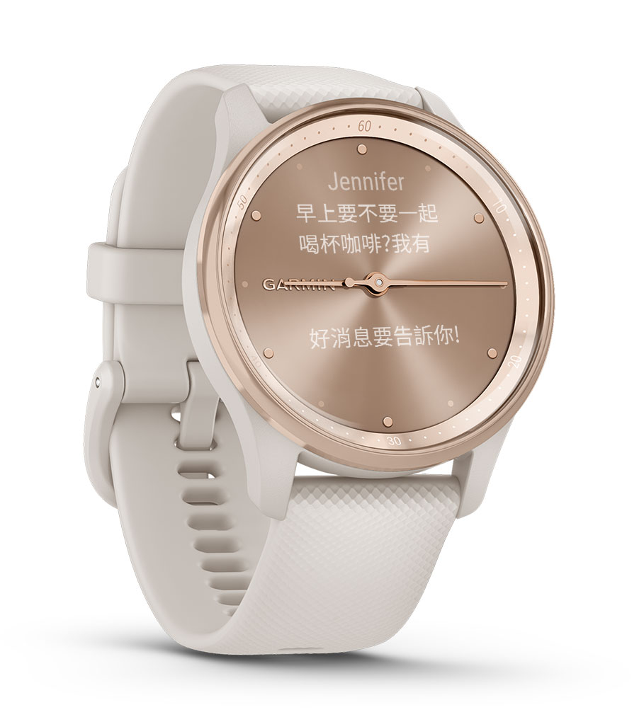 vívomove Trend 指針智慧腕錶| Garmin Hong Kong